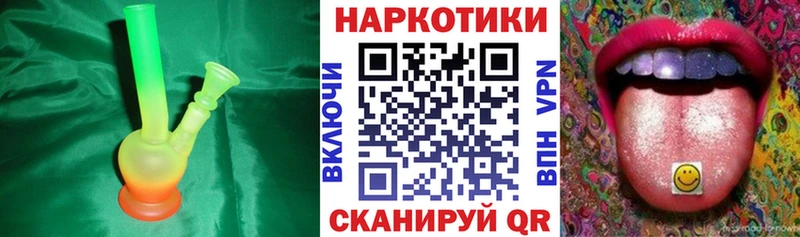 Названия наркотиков Каменск-Шахтинский Гашиш  Галлюциногенные грибы  АМФ  МЕФ  APVP  Конопля 