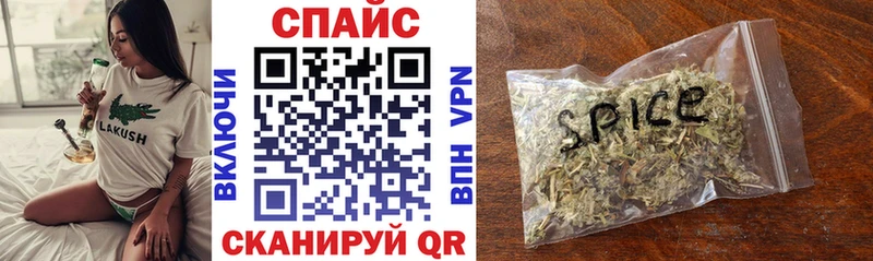БУТИРАТ 1.4BDO Каменск-Шахтинский