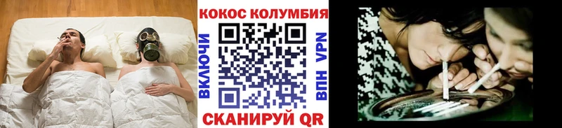 КОКАИН VHQ  hydra онион  Каменск-Шахтинский 
