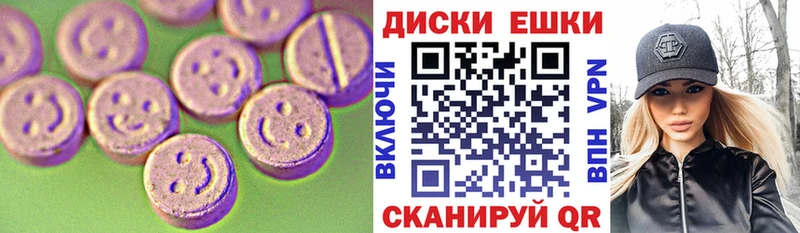 Экстази бентли  Каменск-Шахтинский 