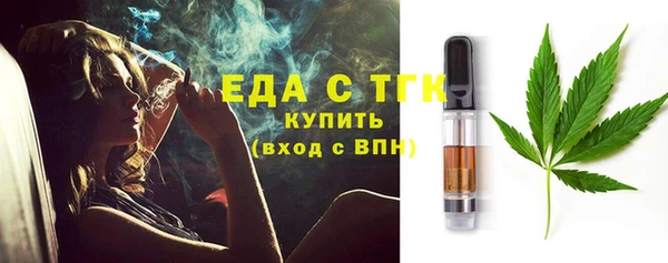 не бодяженный Гусь-Хрустальный