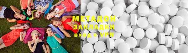 не бодяженный Гусь-Хрустальный