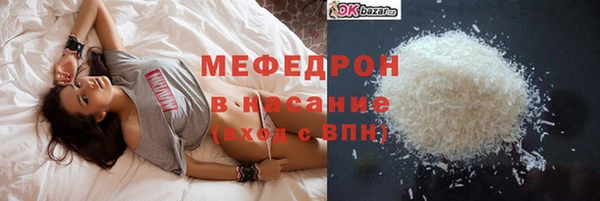 СК Гусев