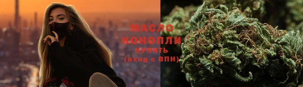 не бодяженный Гусь-Хрустальный