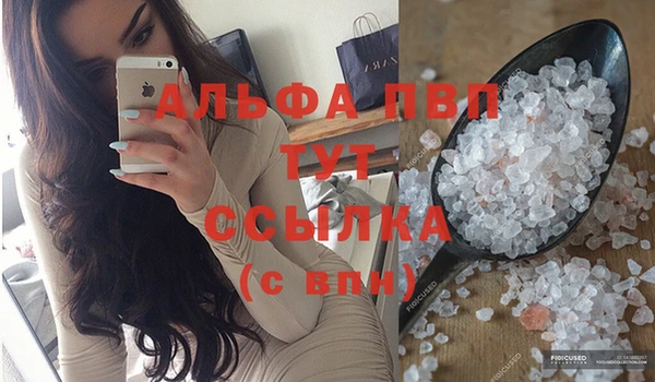 не бодяженный Гусь-Хрустальный