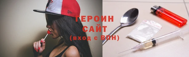 СК Гусев