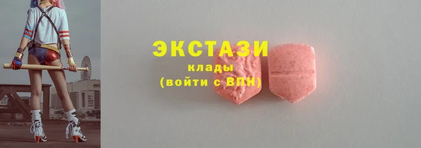 СК Гусев