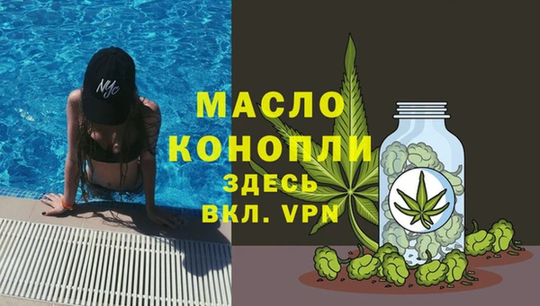 не бодяженный Гусь-Хрустальный