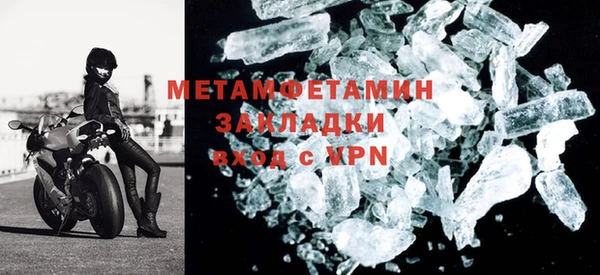СК Гусев