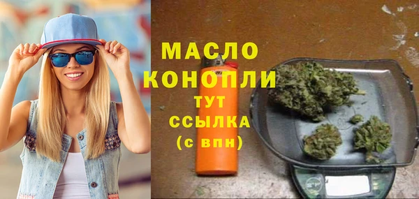 не бодяженный Гусь-Хрустальный