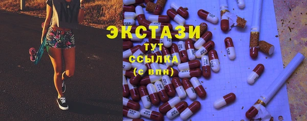 СК Гусев