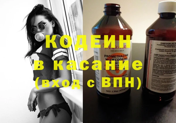 не бодяженный Гусь-Хрустальный