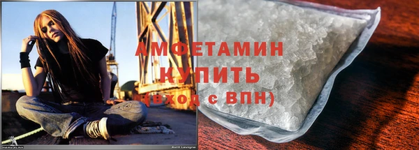 СК Гусев