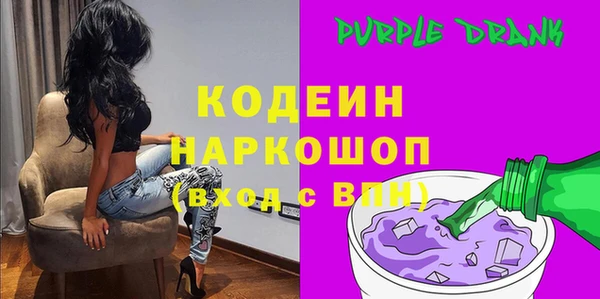не бодяженный Гусь-Хрустальный